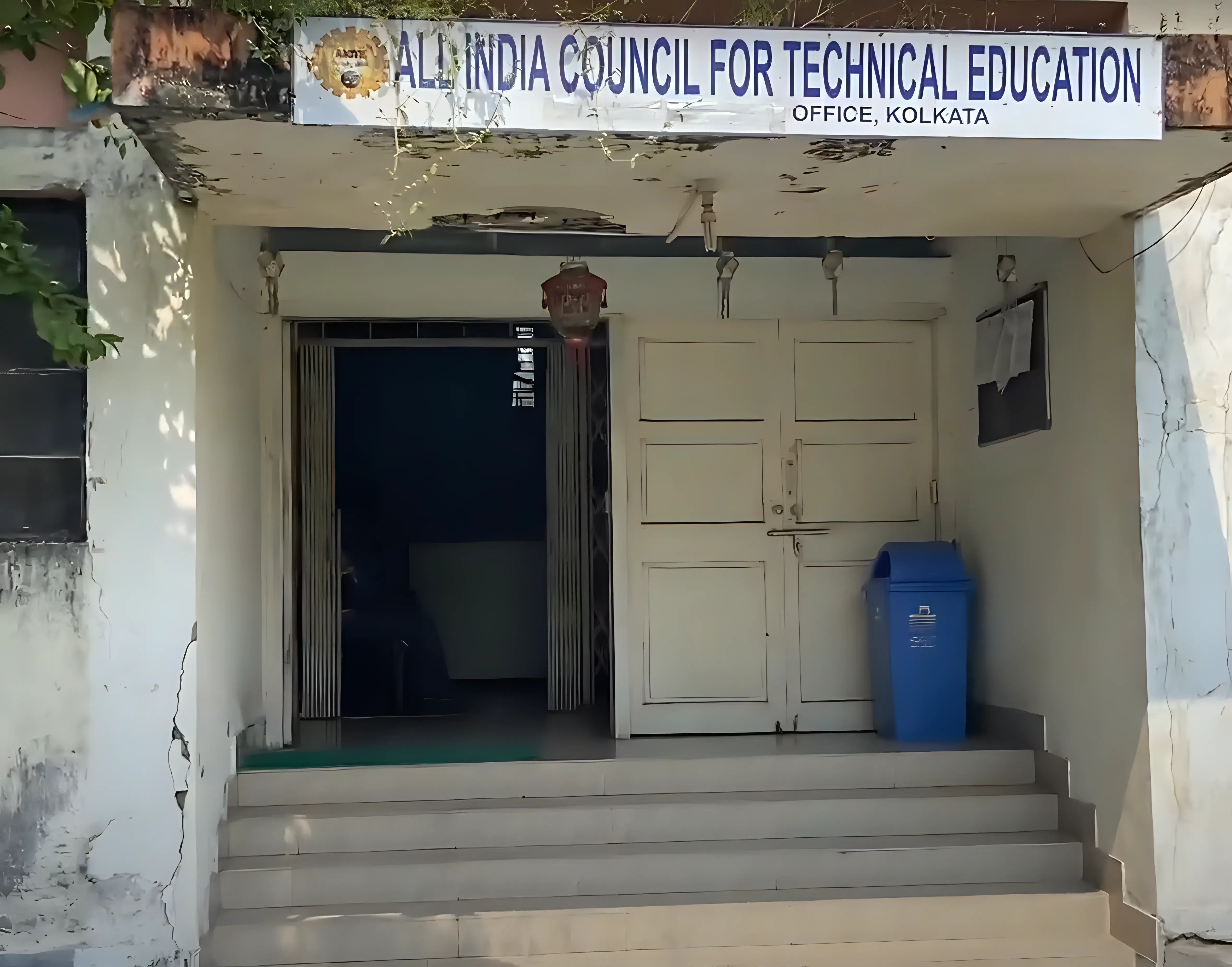 GCELT campus photo 8